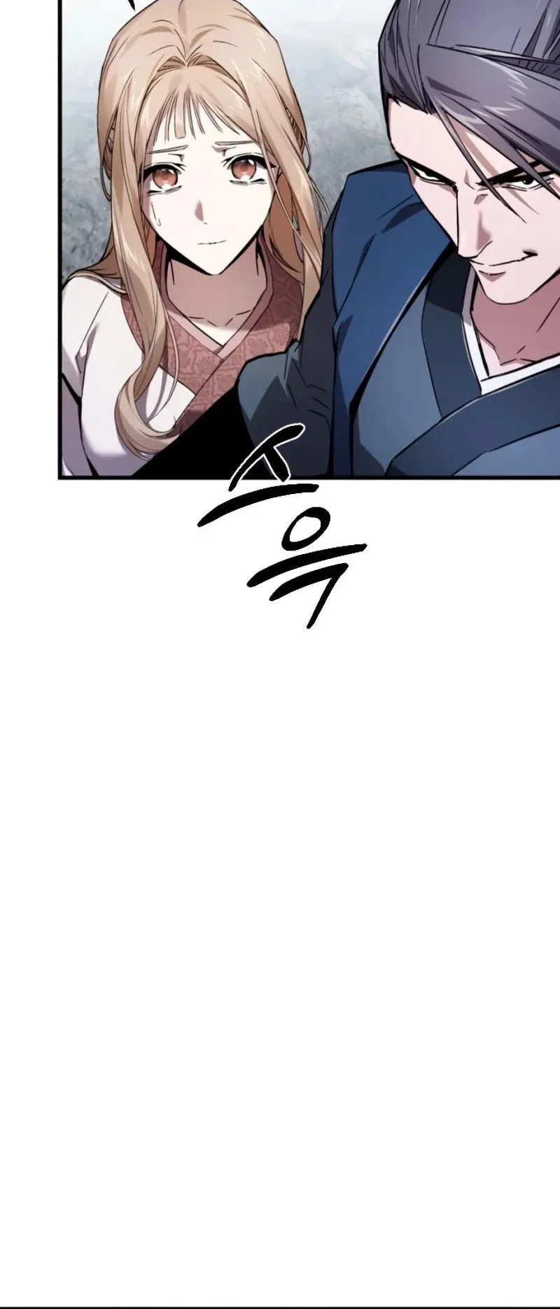 The Demon God Chapter 4 Gambar 5
