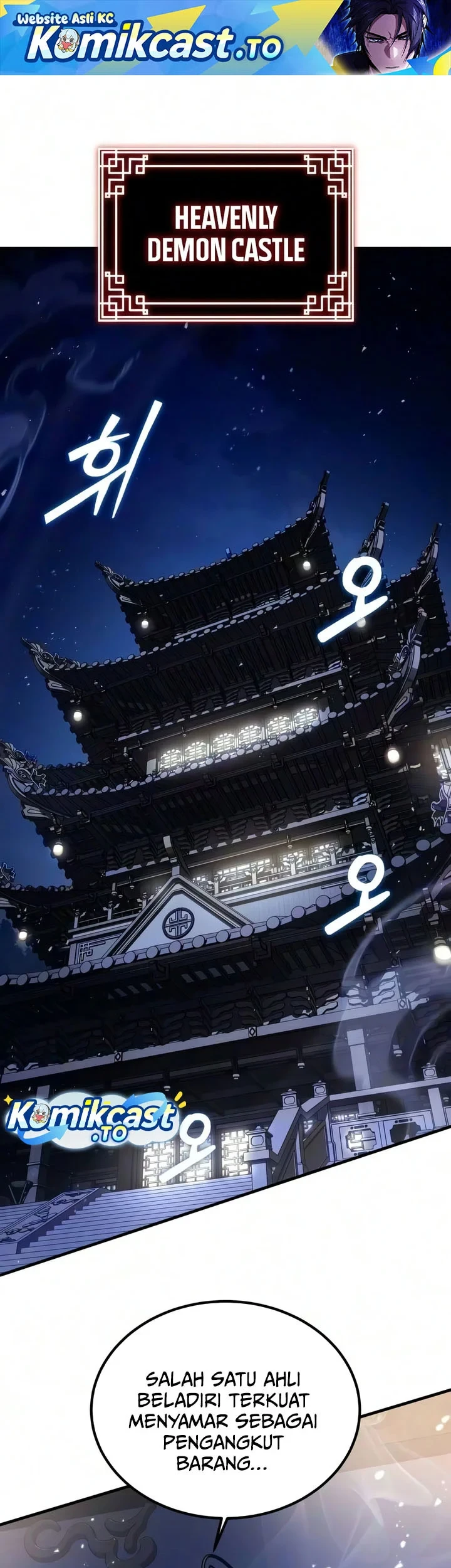 Manhwa The Demon God Chapter 42 gambar 2