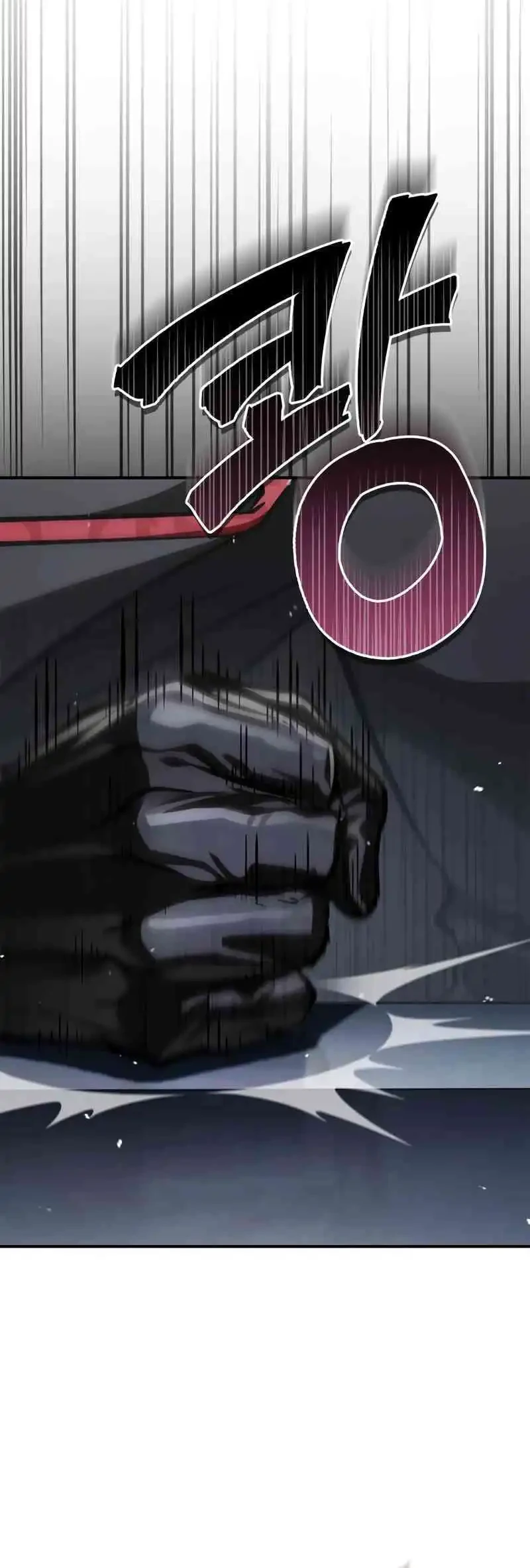 Manhwa The Demon King Overrun by Heroes Chapter 2 gambar 2
