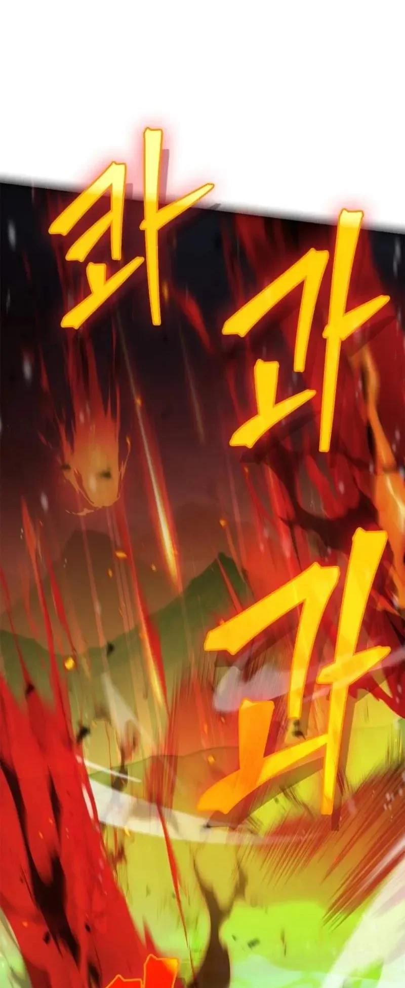 The Demon King Overrun by Heroes Chapter 52 Gambar 7