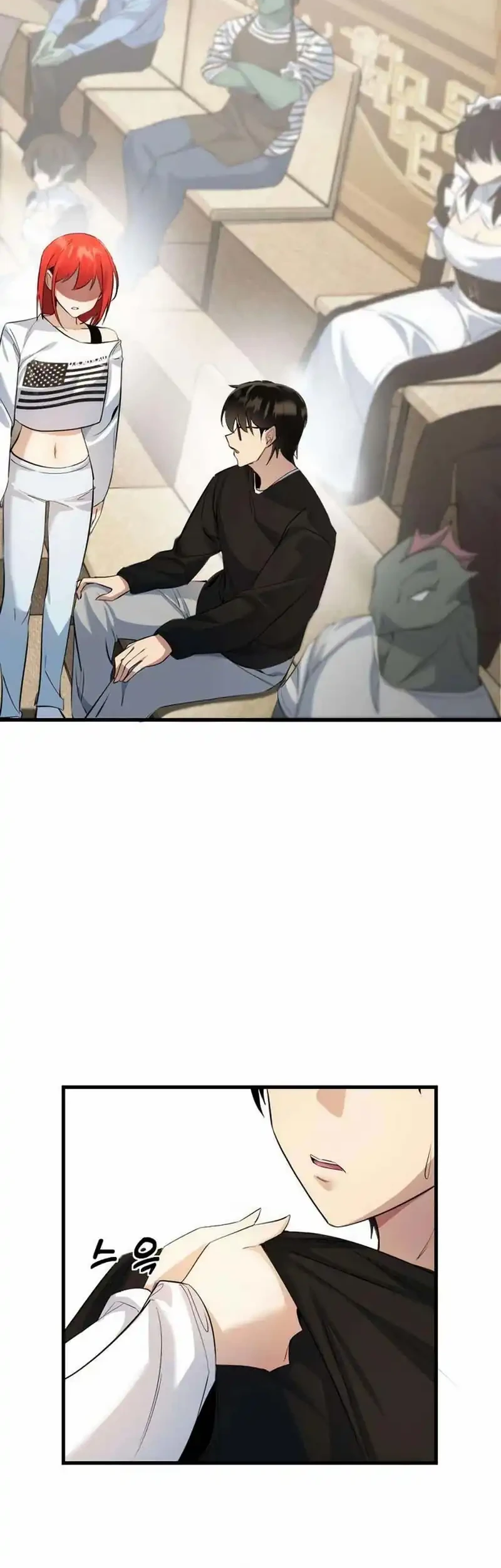 The Demon King’s Channel Chapter 10 Gambar 3
