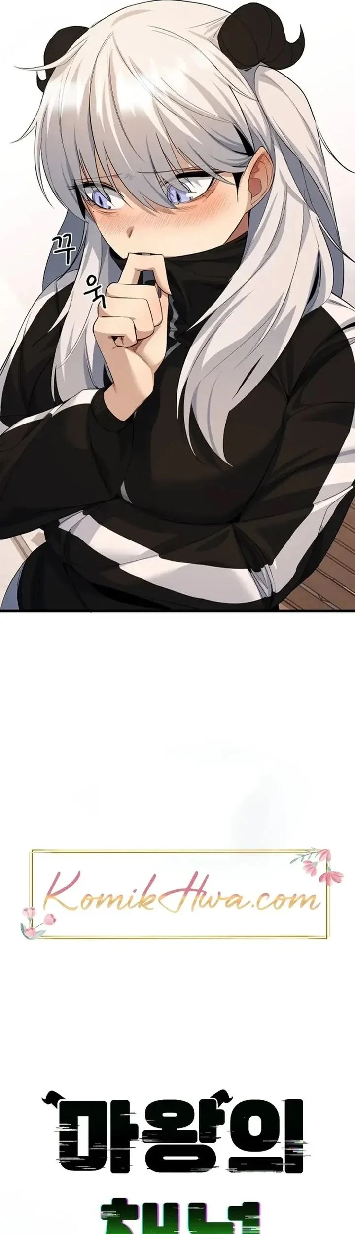 The Demon King’s Channel Chapter 14 Gambar 3