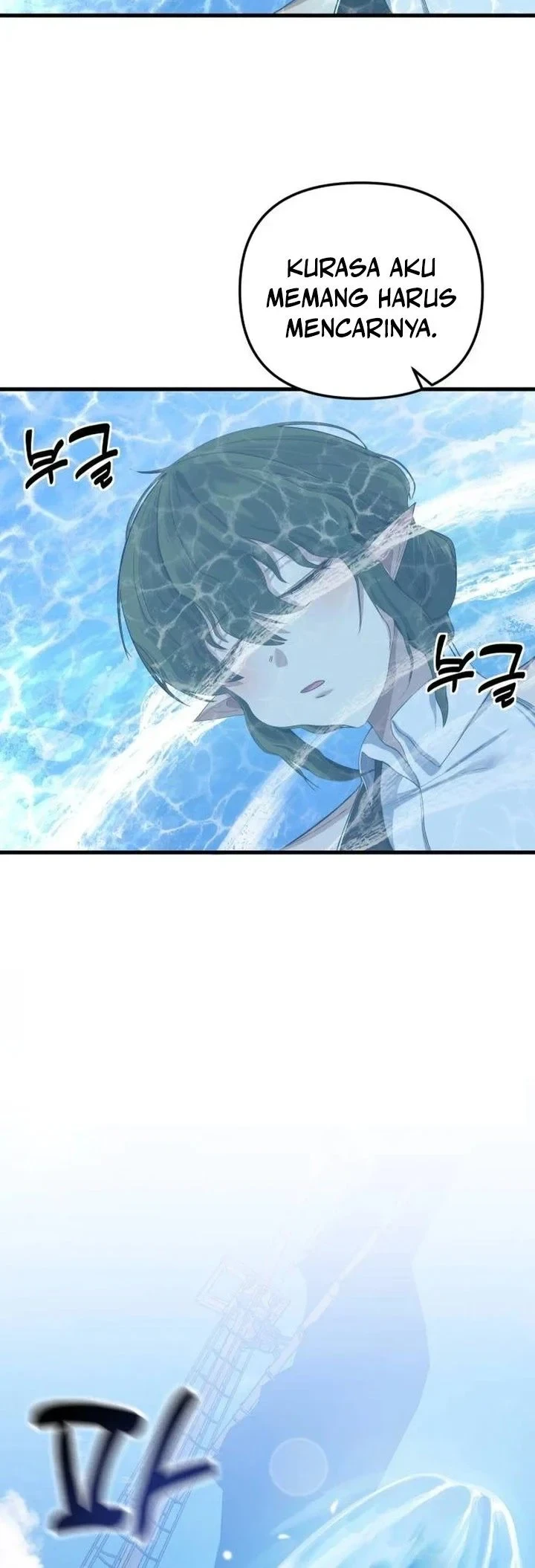 The Demon King’s Channel Chapter 24 Gambar 3