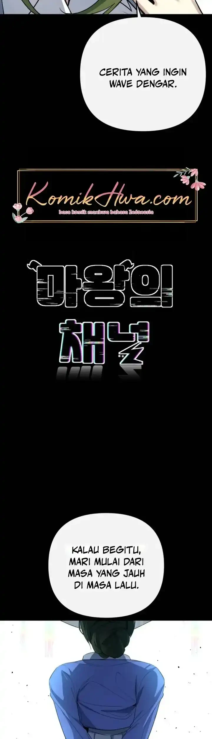 The Demon King’s Channel Chapter 26 Gambar 4
