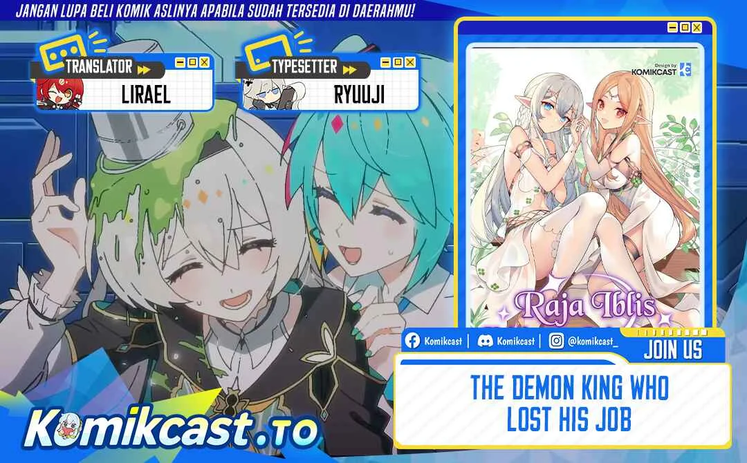 Komik The Demon King Who Lost His Job Chapter 466 gambar 1