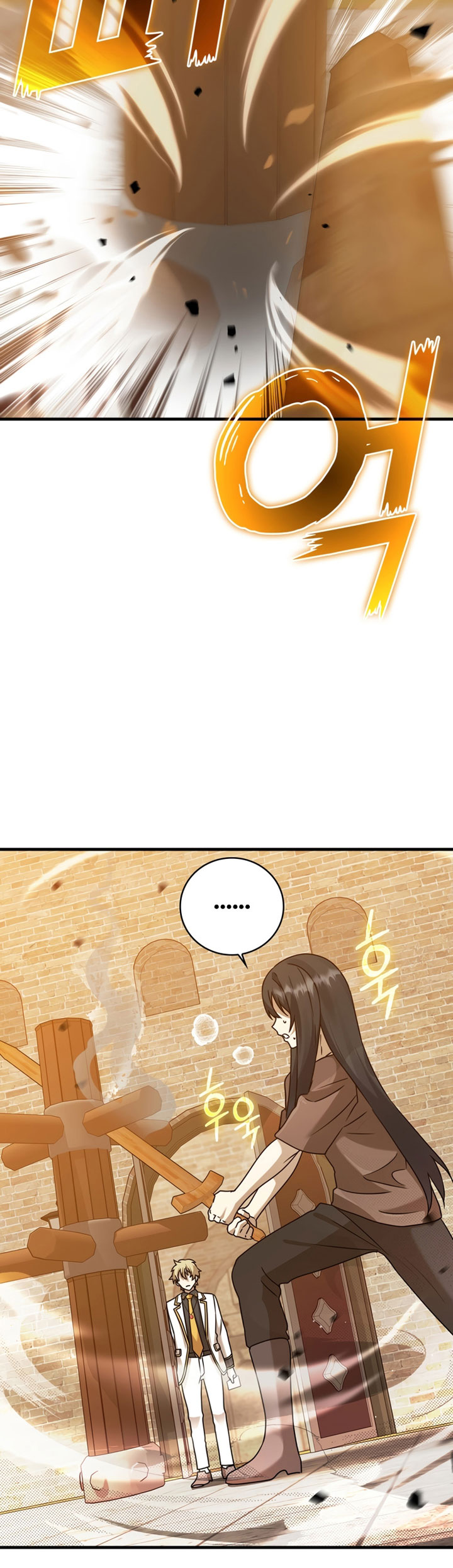 Manhwa The Demon Prince Goes to the Academy Chapter 18 gambar 2