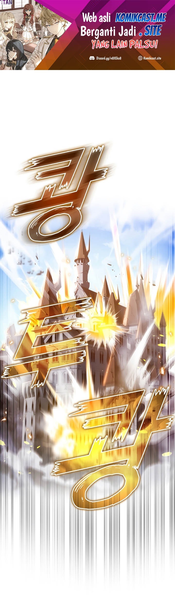 Komik The Demon Prince Goes to the Academy Chapter 2 gambar 1