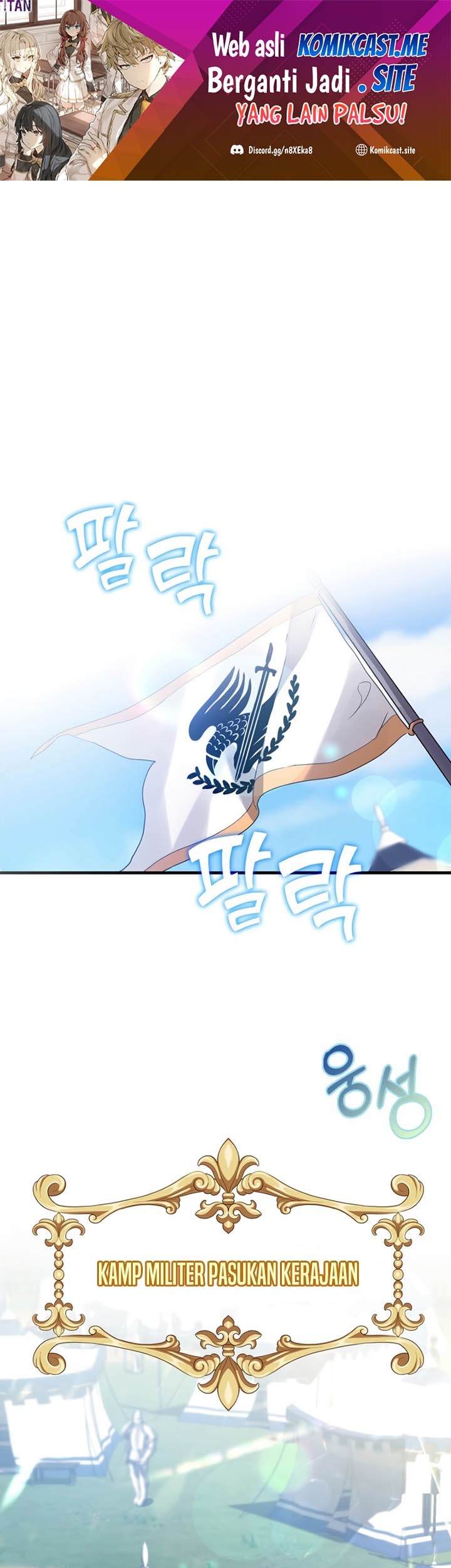 Komik The Demon Prince Goes to the Academy Chapter 3 gambar 1