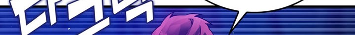Manhwa The Demon Prince Goes to the Academy Chapter 6 gambar 2