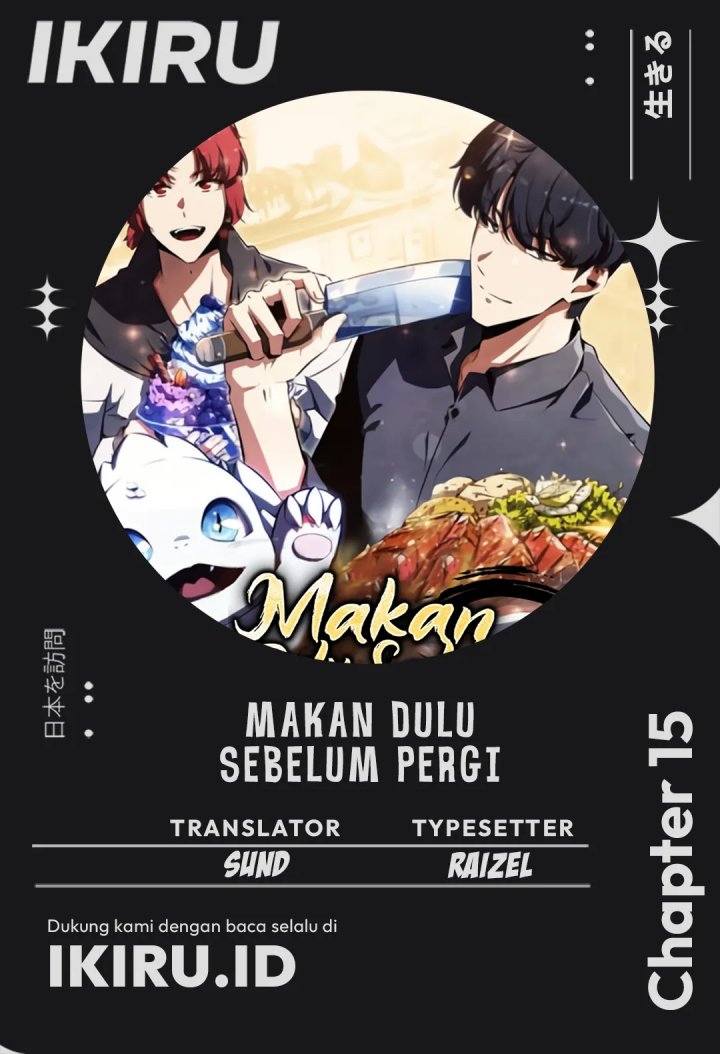 Komik The Demon Slayer’s Restaurant Chapter 15 gambar 1