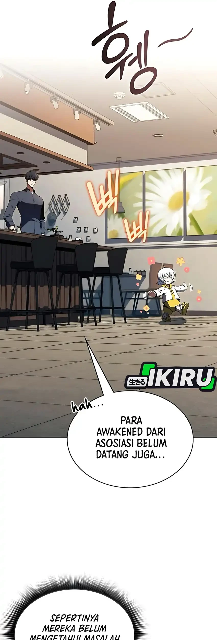 The Demon Slayer’s Restaurant Chapter 41 Gambar 3
