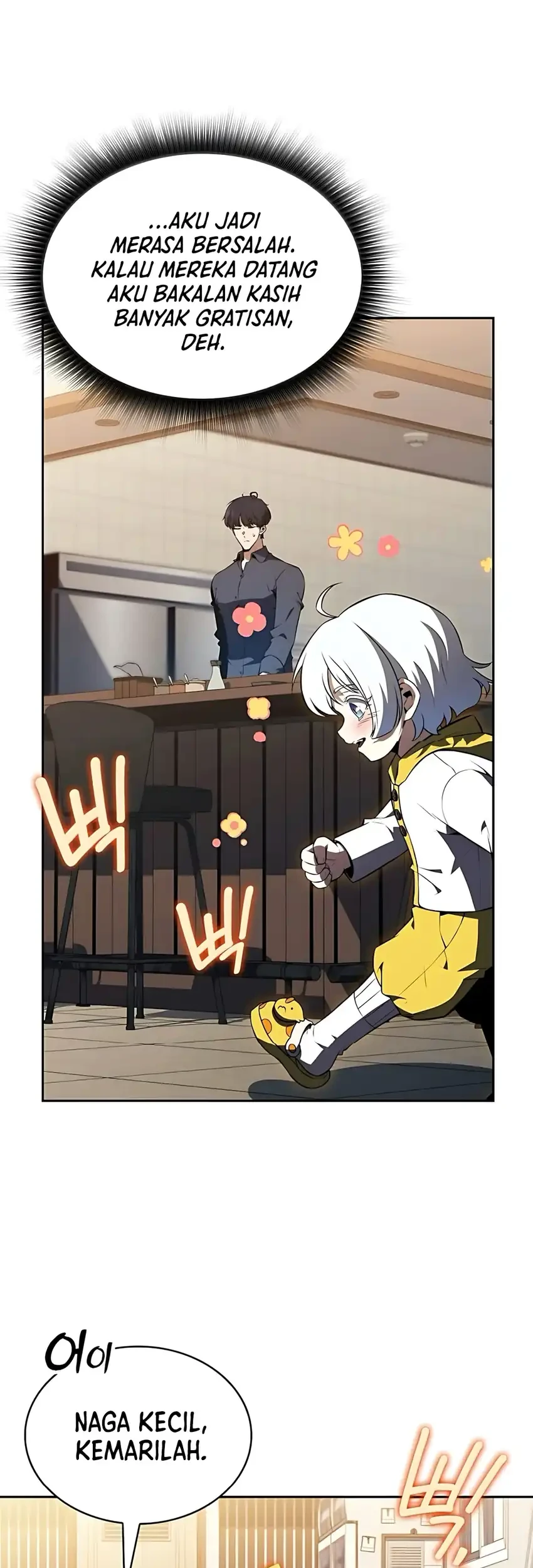 The Demon Slayer’s Restaurant Chapter 41 Gambar 5