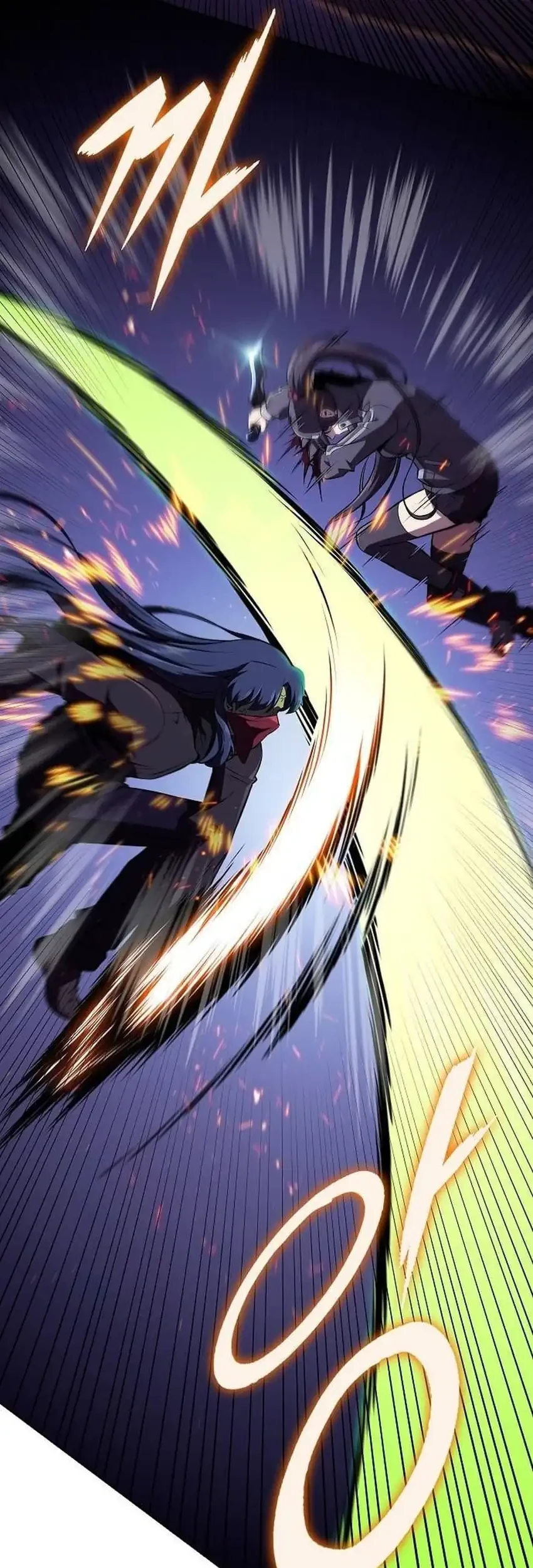 The Demon Slayer’s Restaurant Chapter 42 Gambar 3