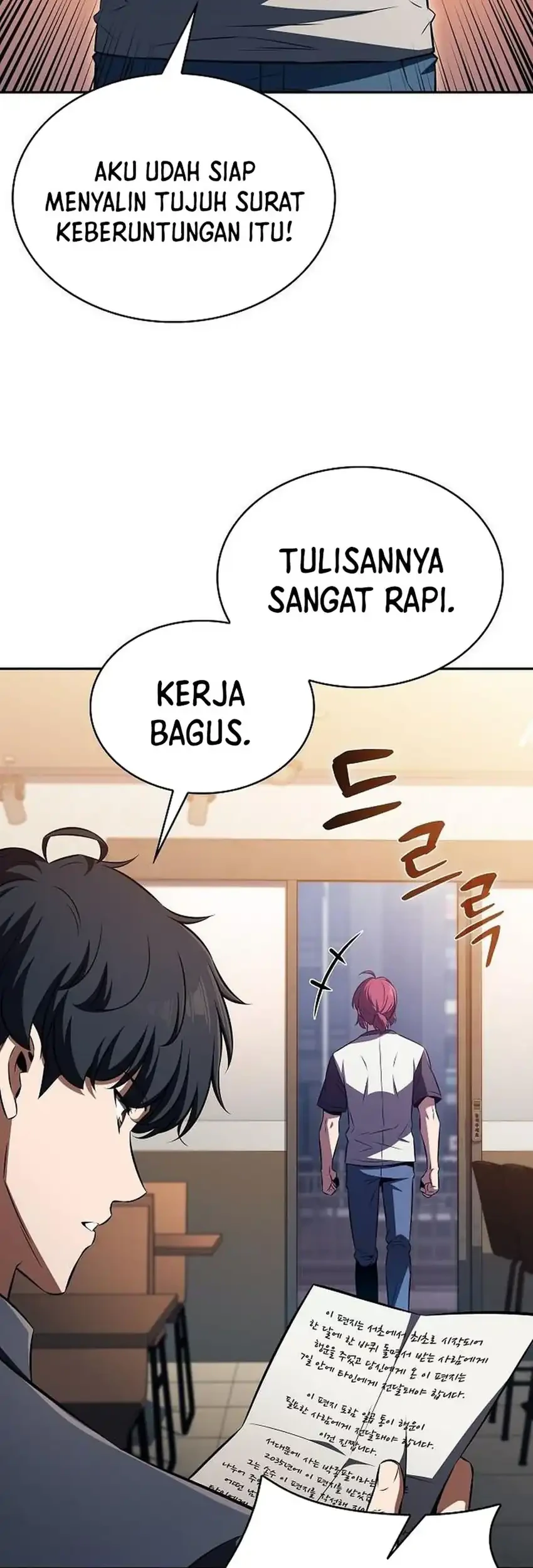 The Demon Slayer’s Restaurant Chapter 56 Gambar 3