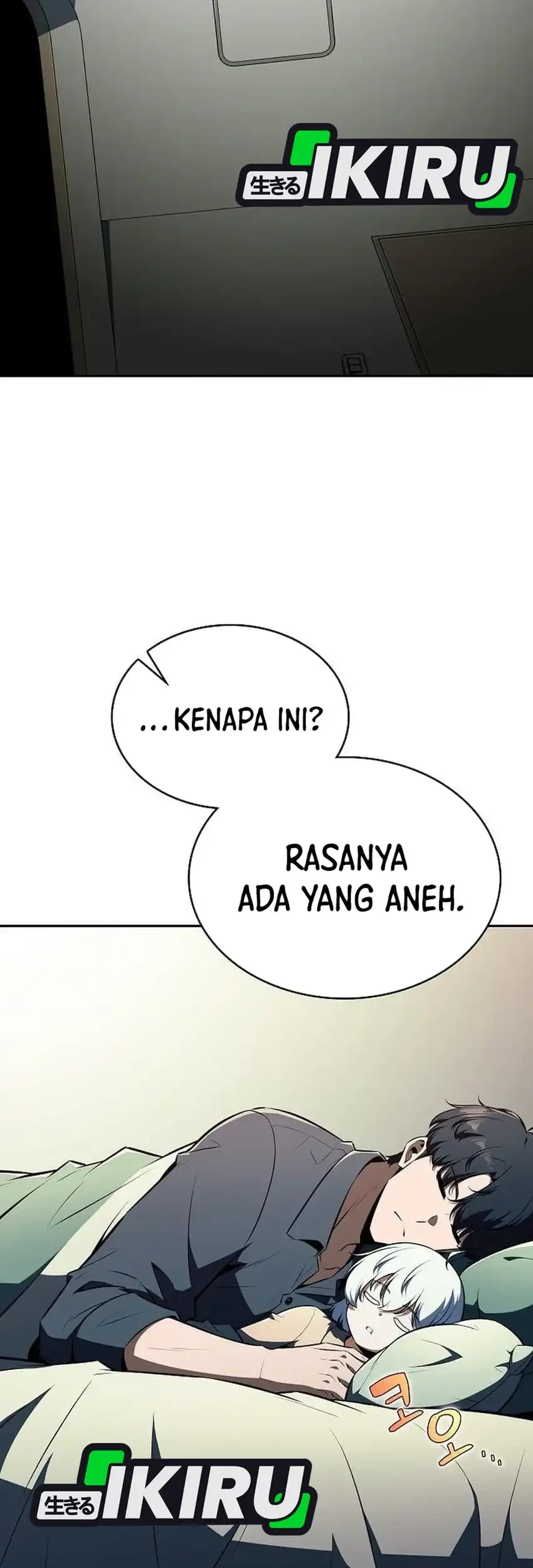 The Demon Slayer’s Restaurant Chapter 62 Gambar 3