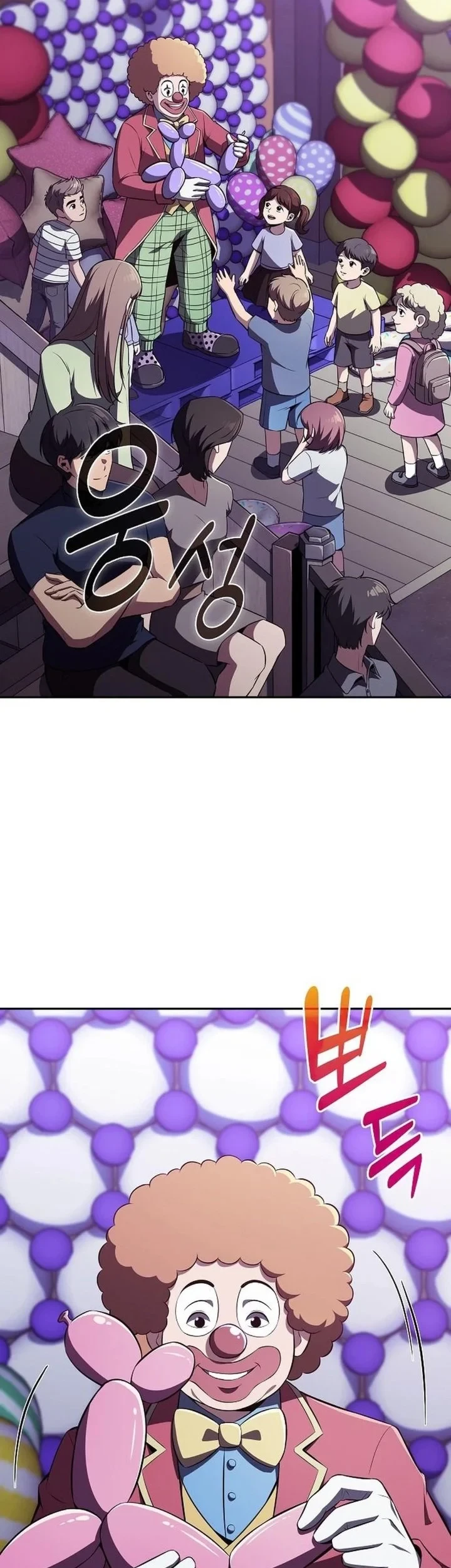 Manhwa The Demon Slayer’s Restaurant Chapter 63 gambar 2