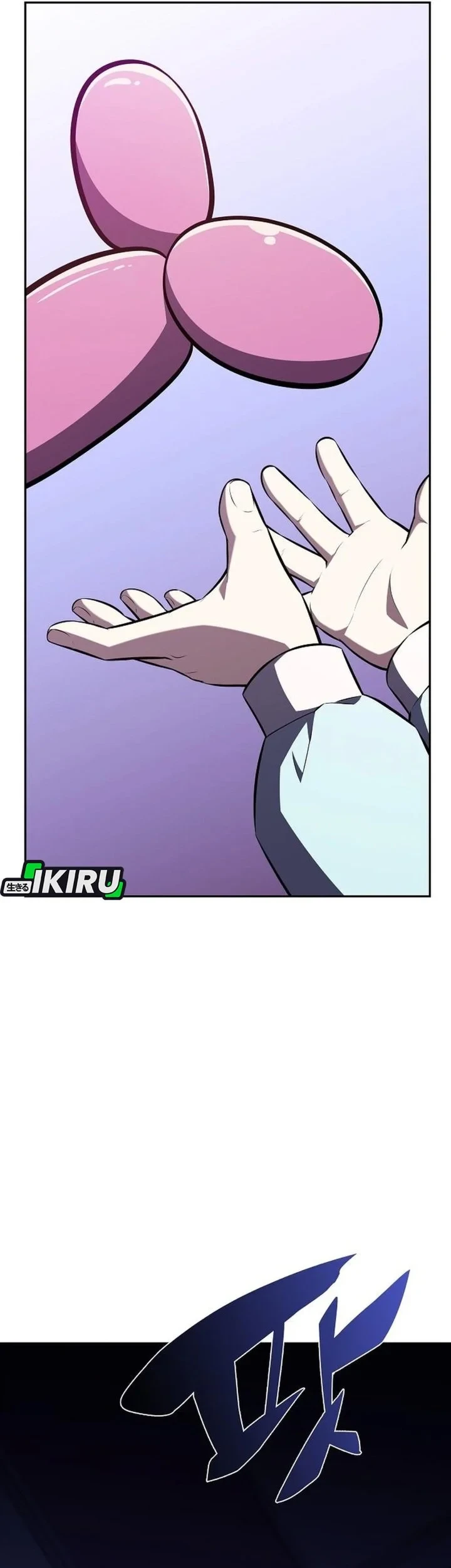 The Demon Slayer’s Restaurant Chapter 63 Gambar 5