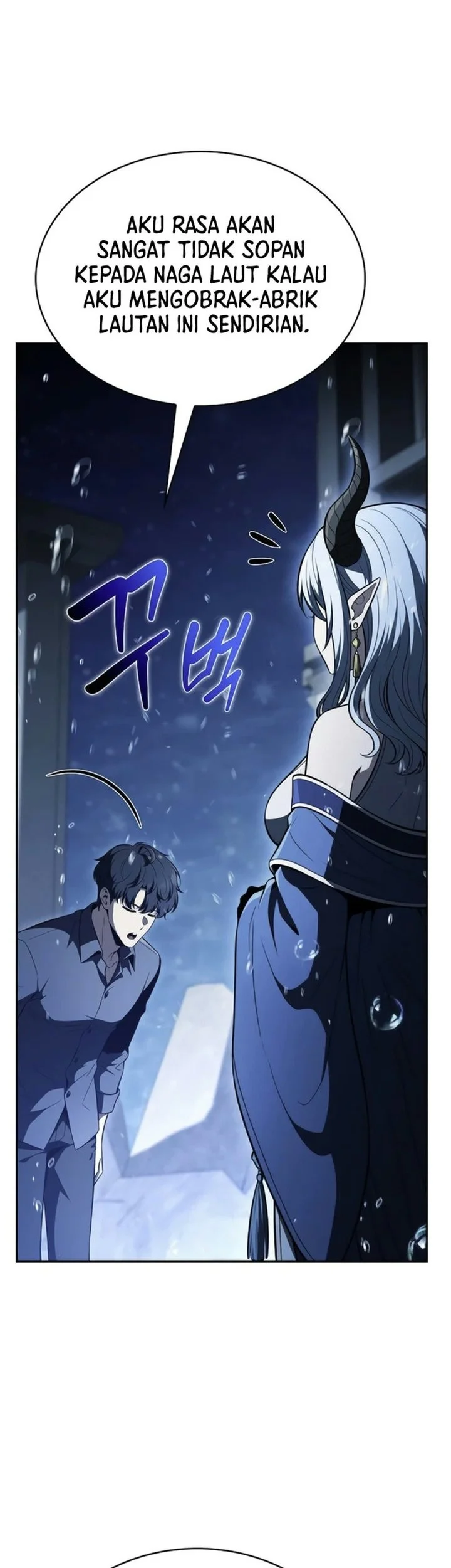 The Demon Slayer’s Restaurant Chapter 70 Gambar 4