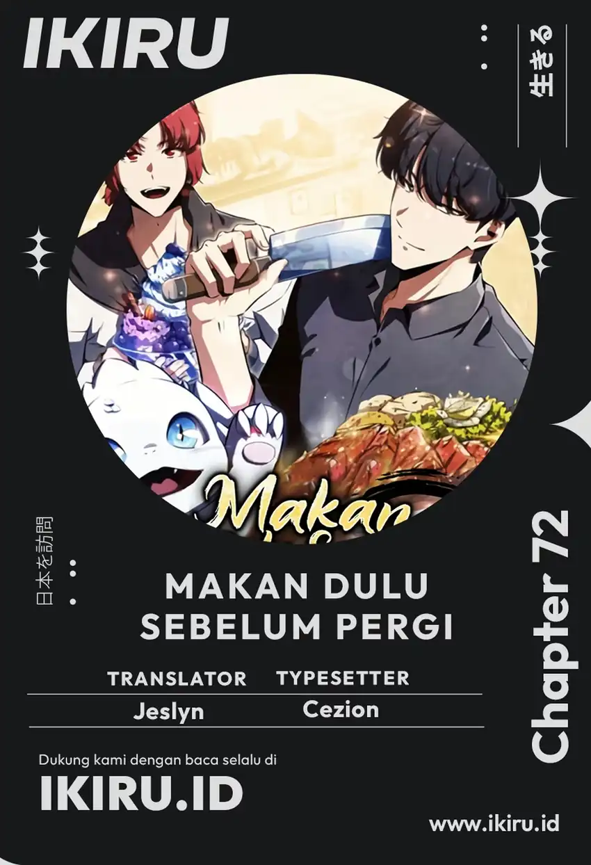 Komik The Demon Slayer’s Restaurant Chapter 72 gambar 1