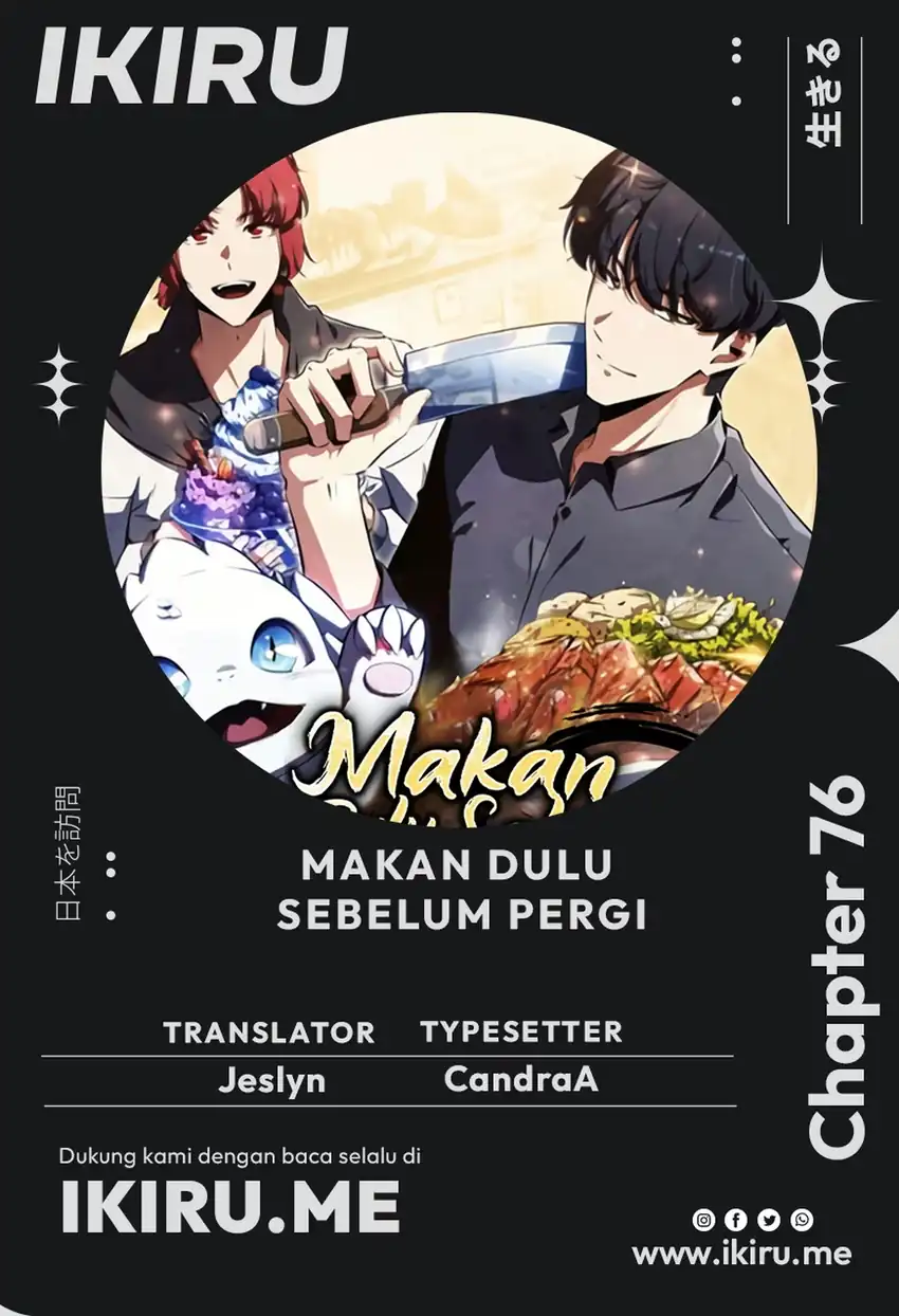 Komik The Demon Slayer’s Restaurant Chapter 76 gambar 1