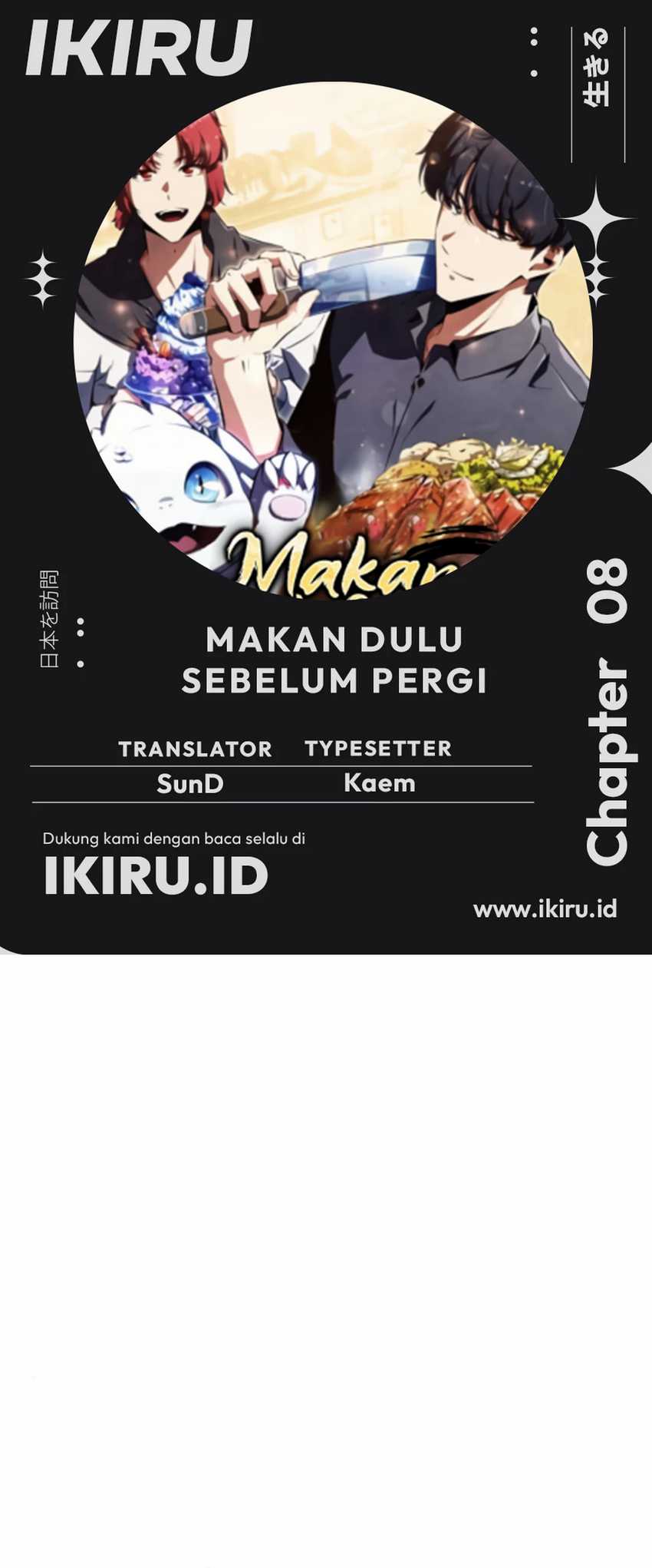 Komik The Demon Slayer’s Restaurant Chapter 8 gambar 1
