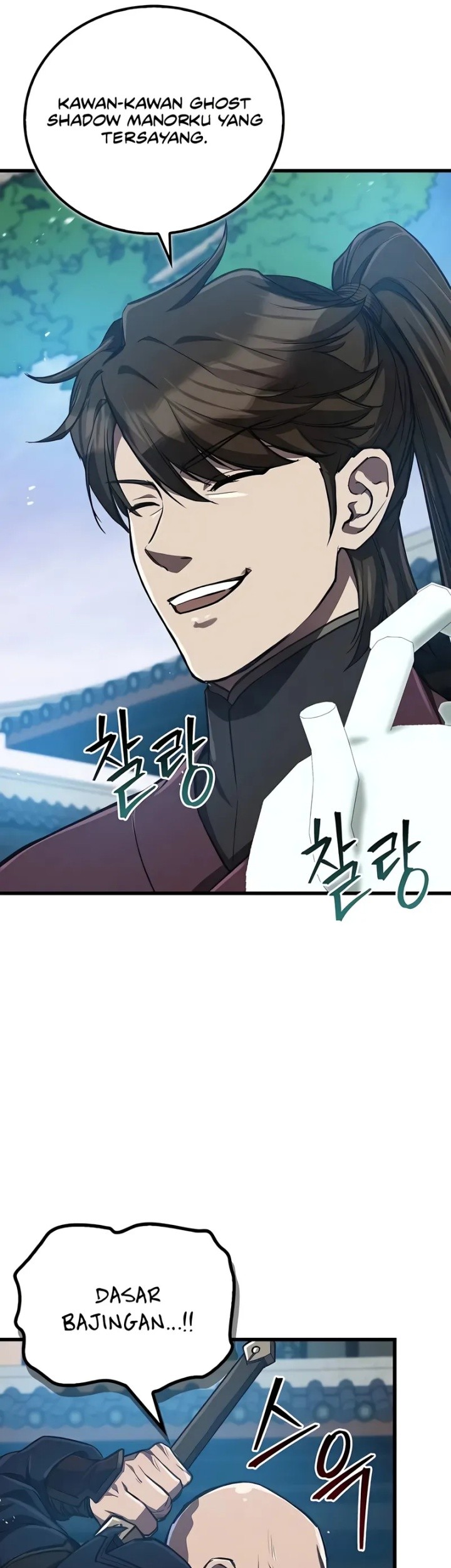 The Demonic Cult Instructor Returns Chapter 14 halaman 3