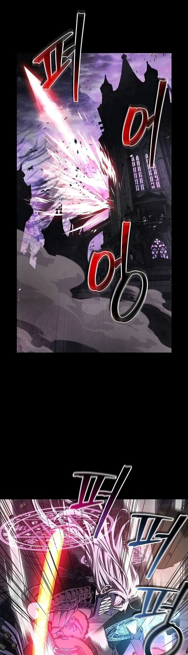 The Demonic Cult Instructor Returns Chapter 16 halaman 3