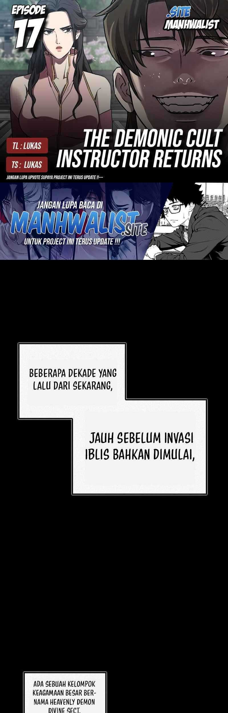 The Demonic Cult Instructor Returns Chapter 17 halaman 1