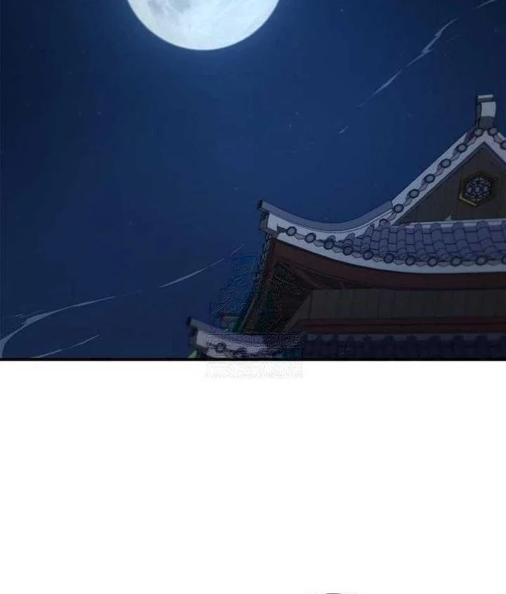 The Demonic Cult Instructor Returns Chapter 26 halaman 2
