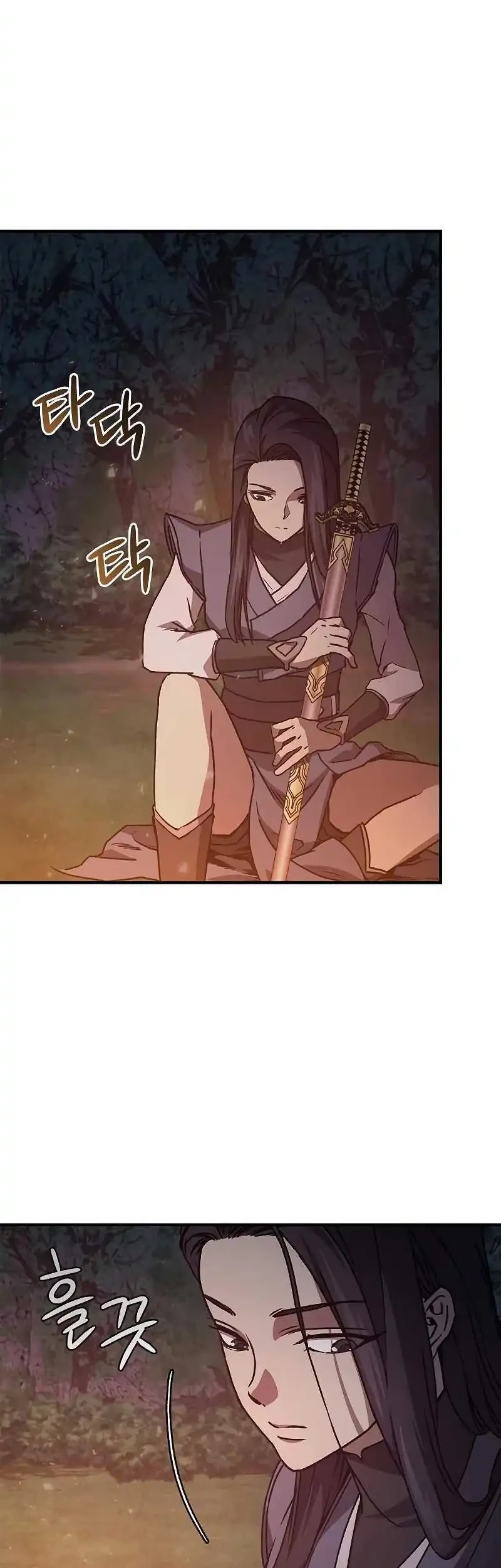 The Demonic Cult Instructor Returns Chapter 44 halaman 3