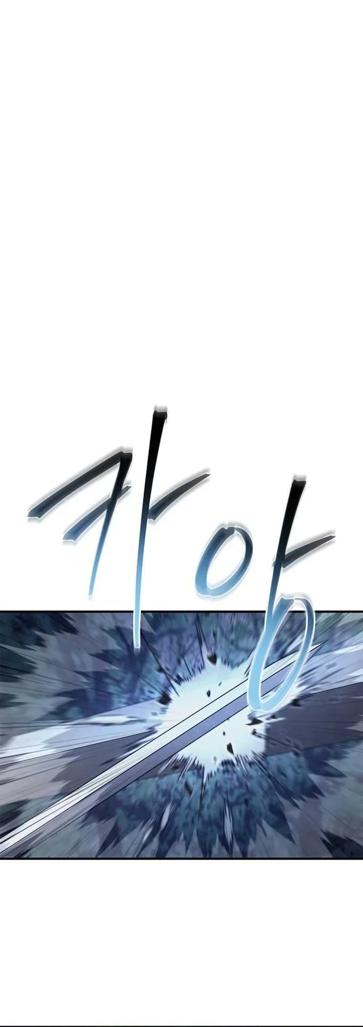 The Demonic Cult Instructor Returns Chapter 45 halaman 1
