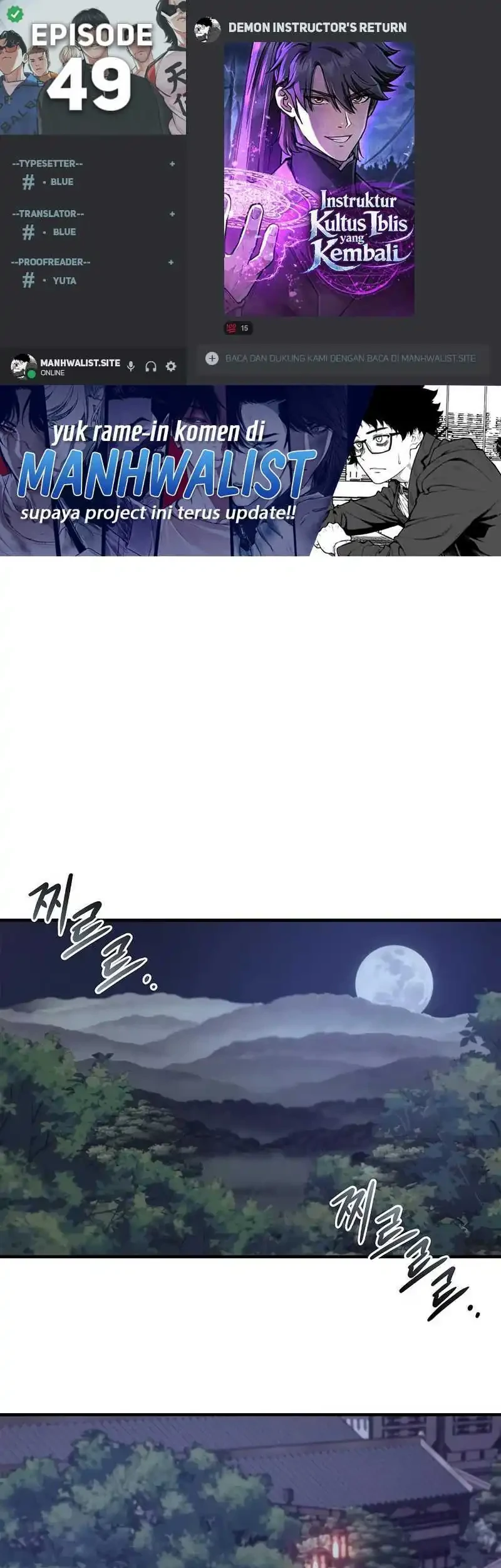 Komik The Demonic Cult Instructor Returns Chapter 49 gambar 1