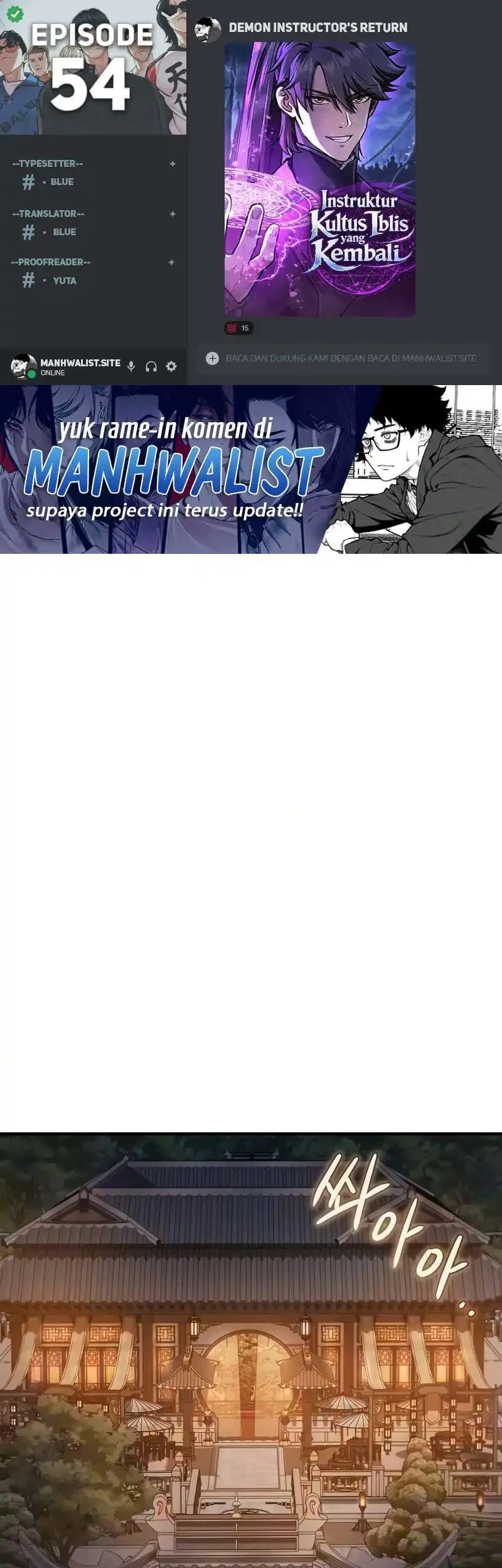 The Demonic Cult Instructor Returns Chapter 54 halaman 1