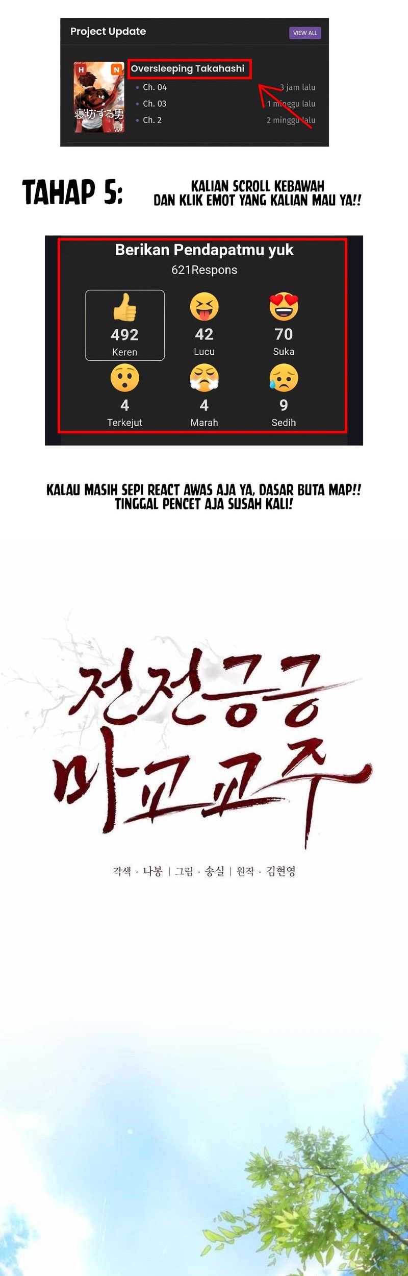 Manhwa The Demonic Cult Leader Is Too Reluctant Chapter 45 gambar 2