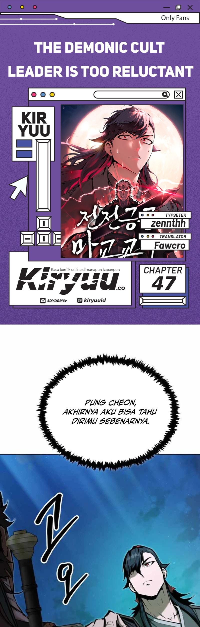 Komik The Demonic Cult Leader Is Too Reluctant Chapter 47 gambar 1