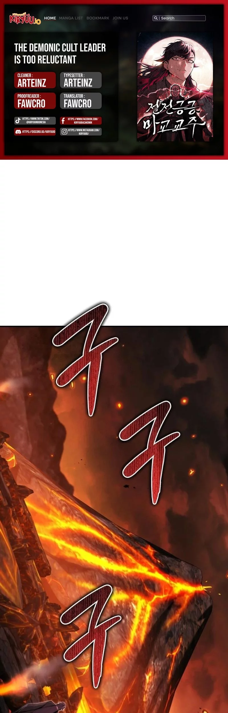 Komik The Demonic Cult Leader Is Too Reluctant Chapter 53 gambar 1