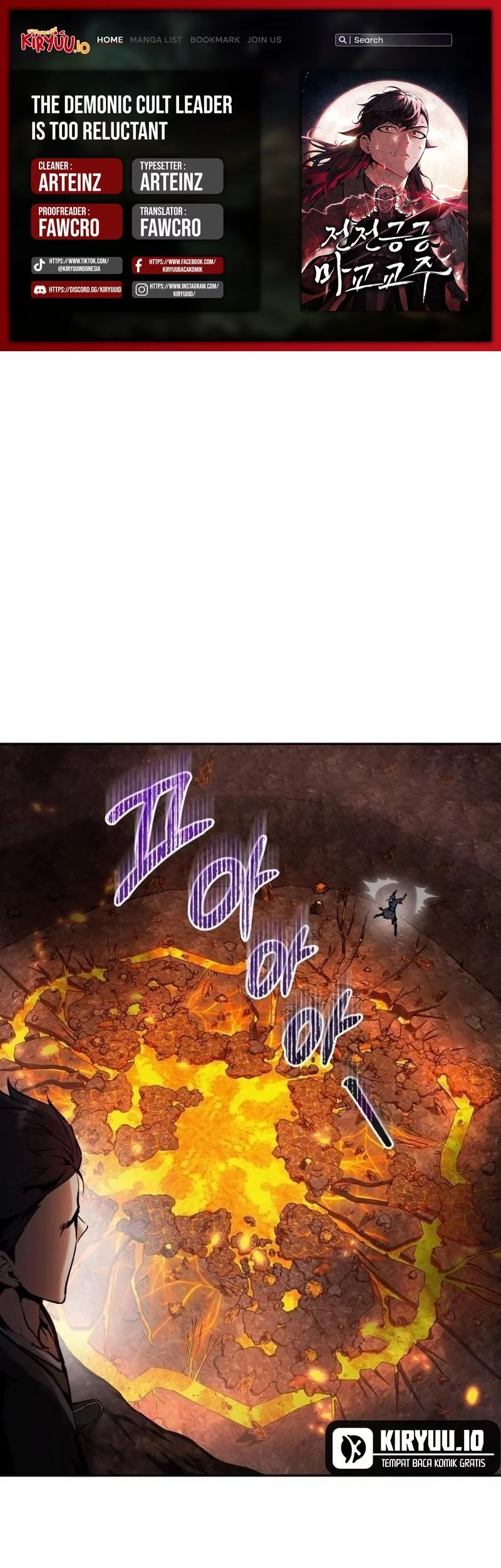 Komik The Demonic Cult Leader Is Too Reluctant Chapter 55 gambar 1
