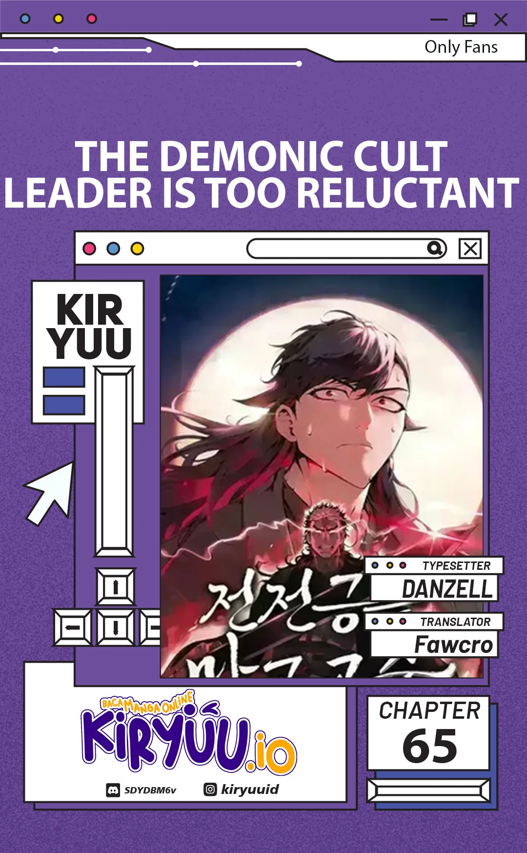 Komik The Demonic Cult Leader Is Too Reluctant Chapter 65 gambar 1