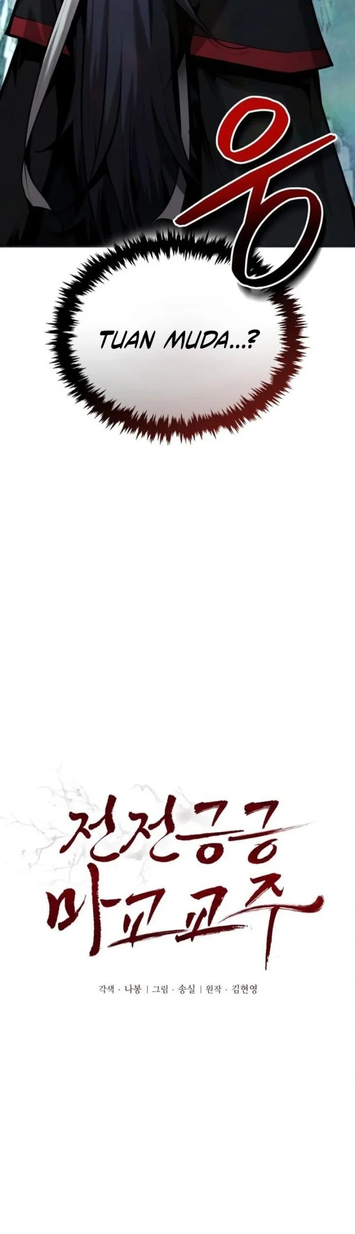 The Demonic Cult Leader Is Too Reluctant Chapter 67 Gambar 4