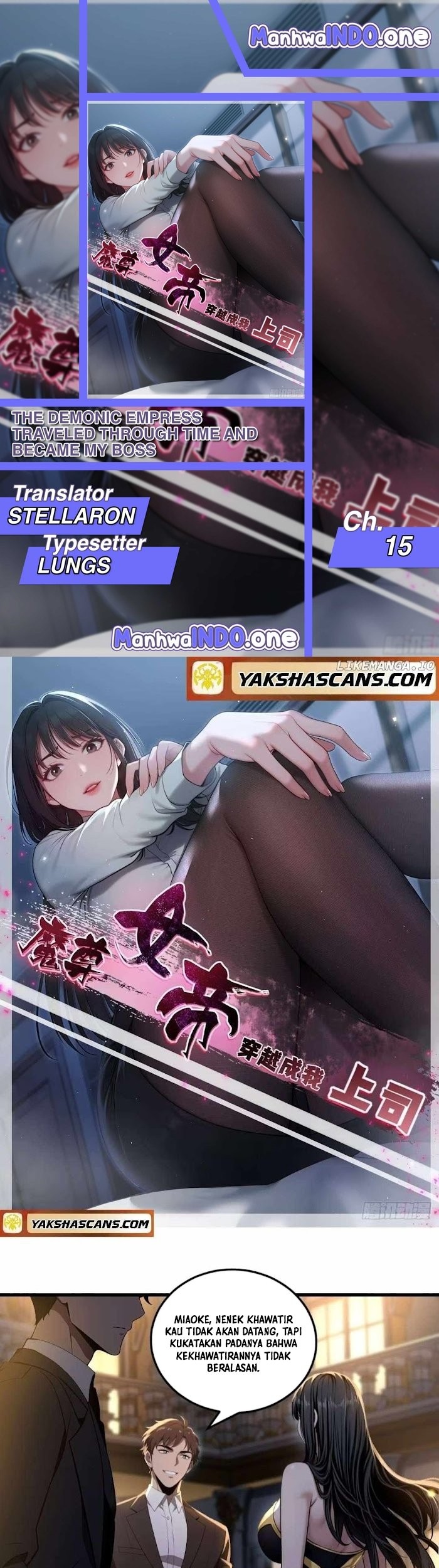 Komik The Demonic Empress Traveled Through Time And Became My Boss Chapter 15 gambar 1