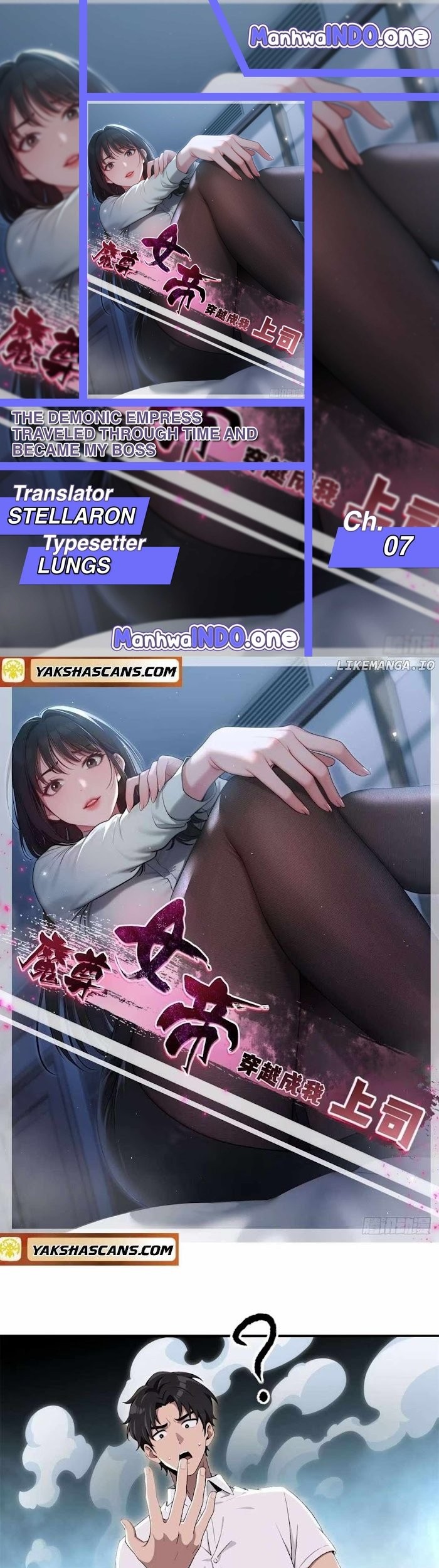 Komik The Demonic Empress Traveled Through Time And Became My Boss Chapter 7 gambar 1
