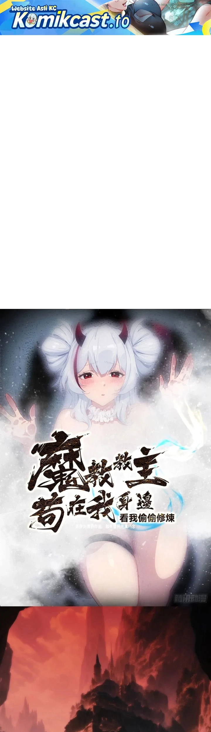 Manhwa The Demonic Sect Master’s Secret Apprentice Chapter 40 gambar 2