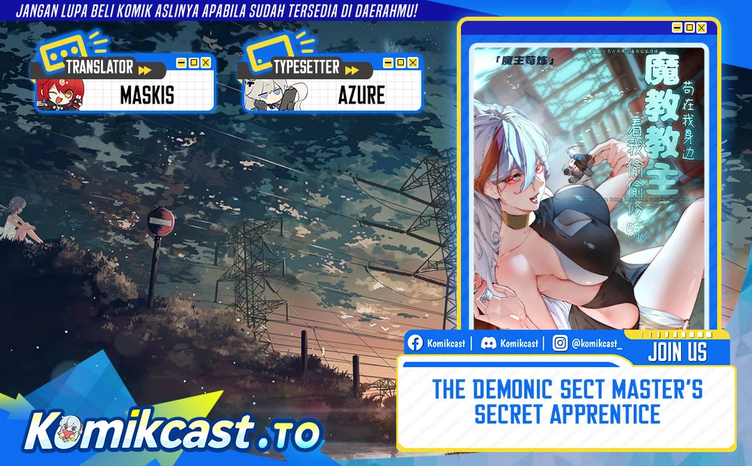 Komik The Demonic Sect Master’s Secret Apprentice Chapter 41 gambar 1