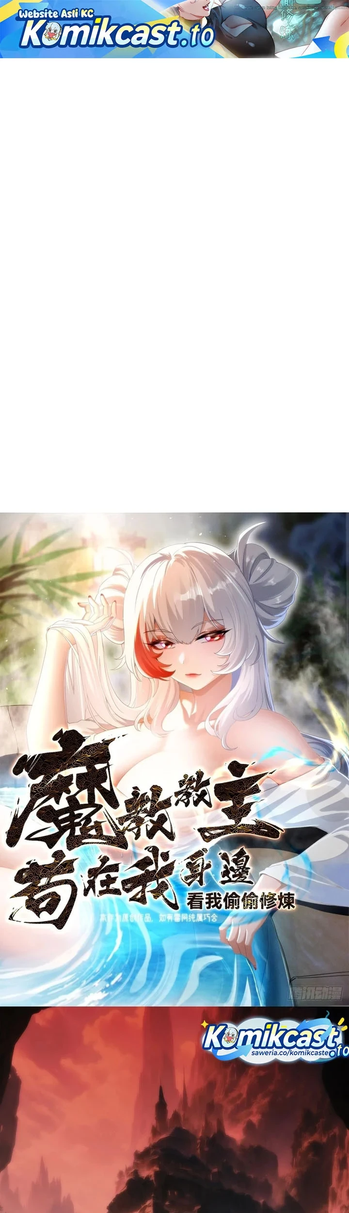 Manhwa The Demonic Sect Master’s Secret Apprentice Chapter 43 gambar 2