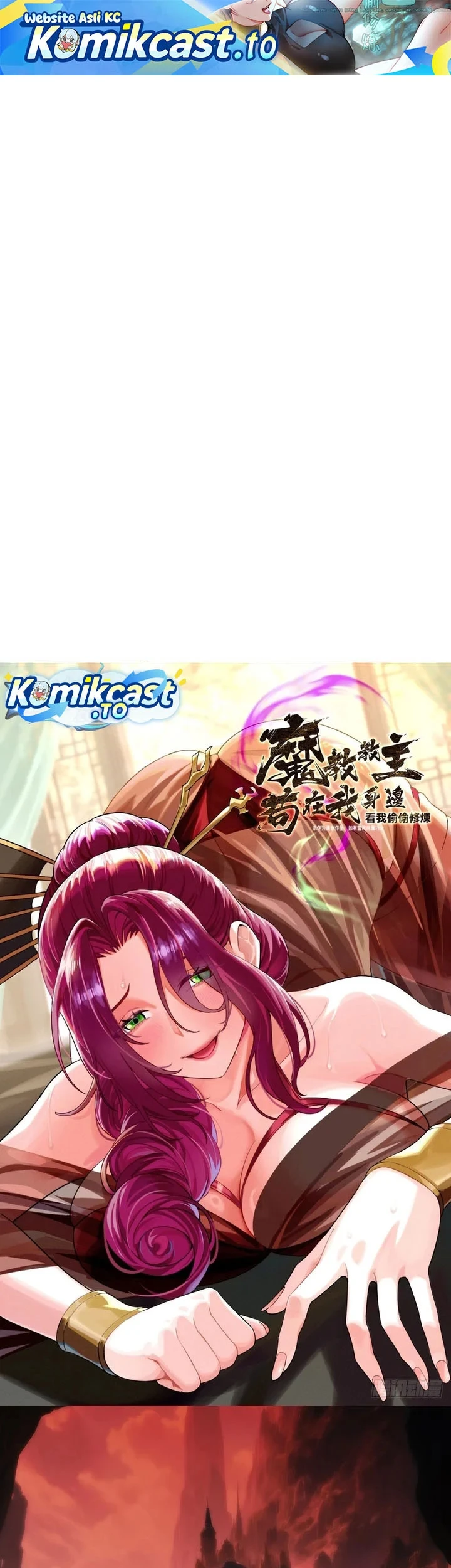 Manhwa The Demonic Sect Master’s Secret Apprentice Chapter 48 gambar 2