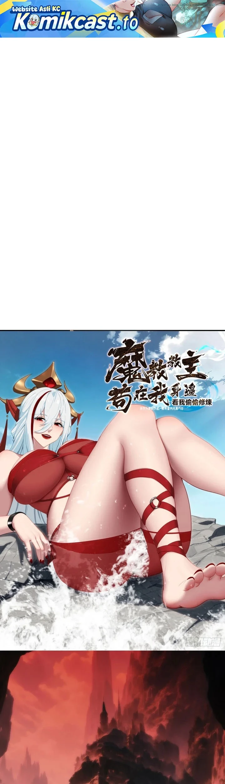 Manhwa The Demonic Sect Master’s Secret Apprentice Chapter 52 gambar 2