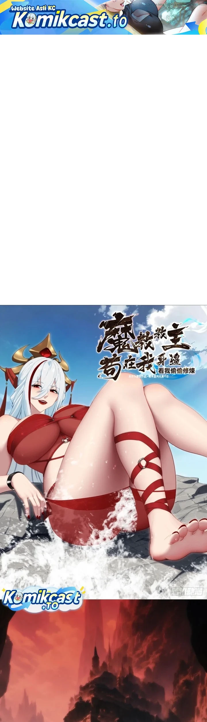 Manhwa The Demonic Sect Master’s Secret Apprentice Chapter 53 gambar 2