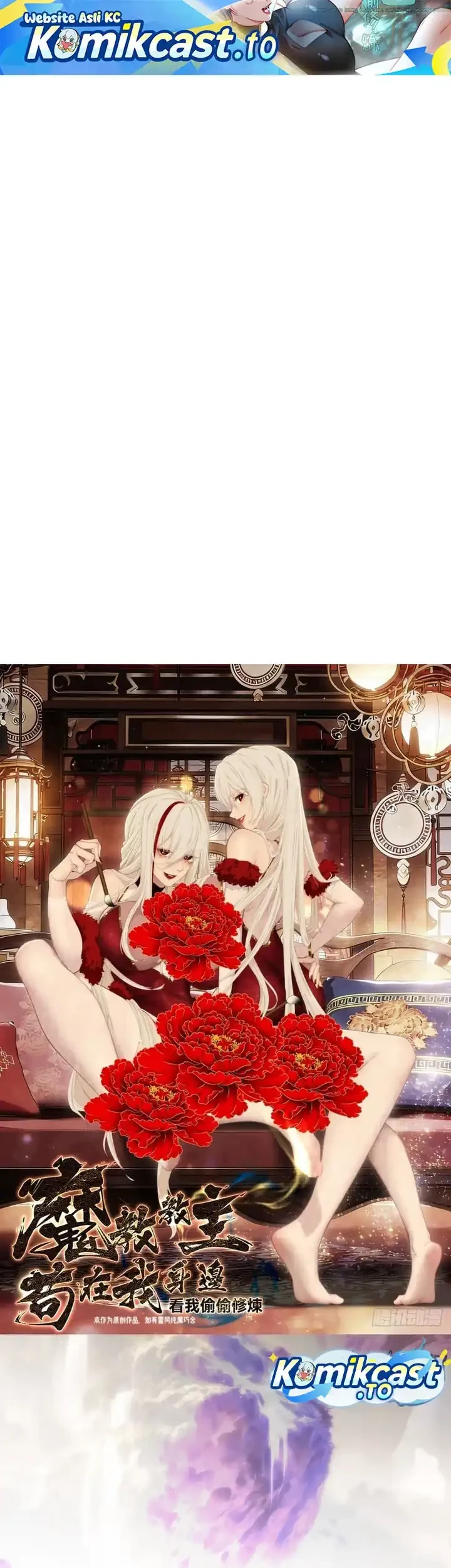 Manhwa The Demonic Sect Master’s Secret Apprentice Chapter 54 gambar 2
