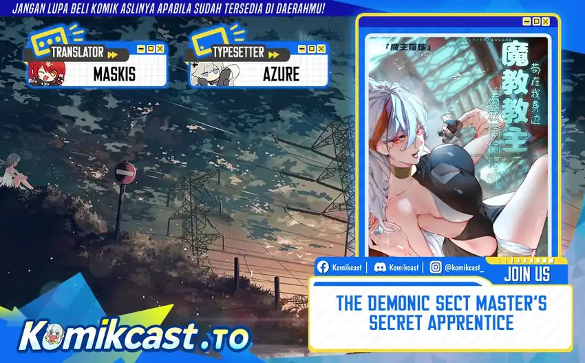 Komik The Demonic Sect Master’s Secret Apprentice Chapter 55 gambar 1