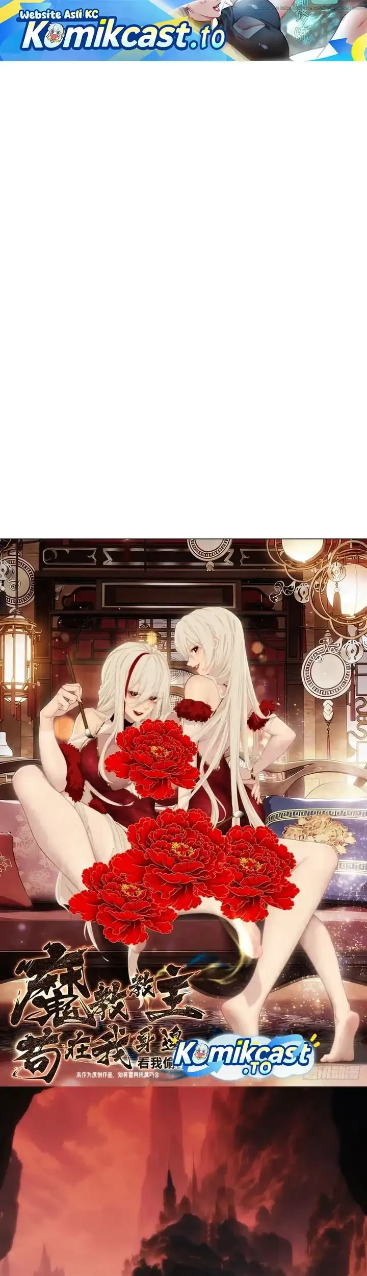 Manhwa The Demonic Sect Master’s Secret Apprentice Chapter 55 gambar 2